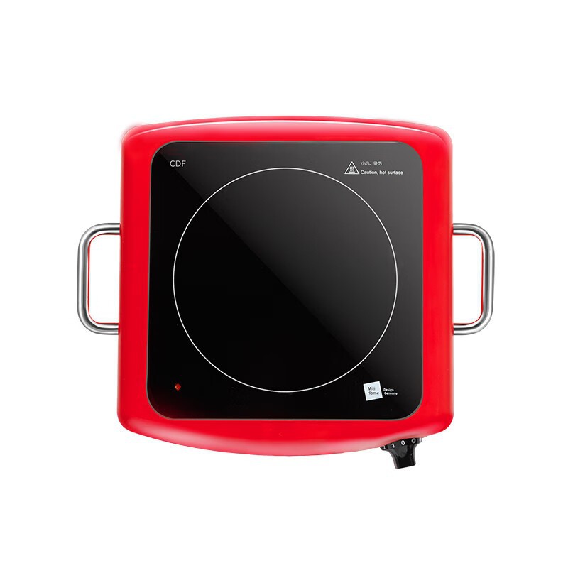 Portable Ceramic Cooktop-5